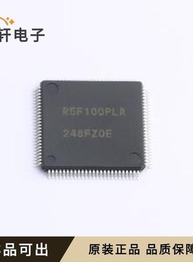 原装R5F100PLAFB#10全新