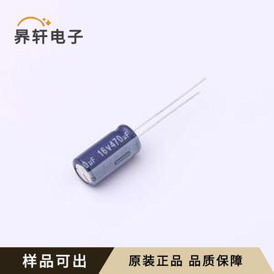 ERS1CM471F16OT全新原装插件,D8xL16mm