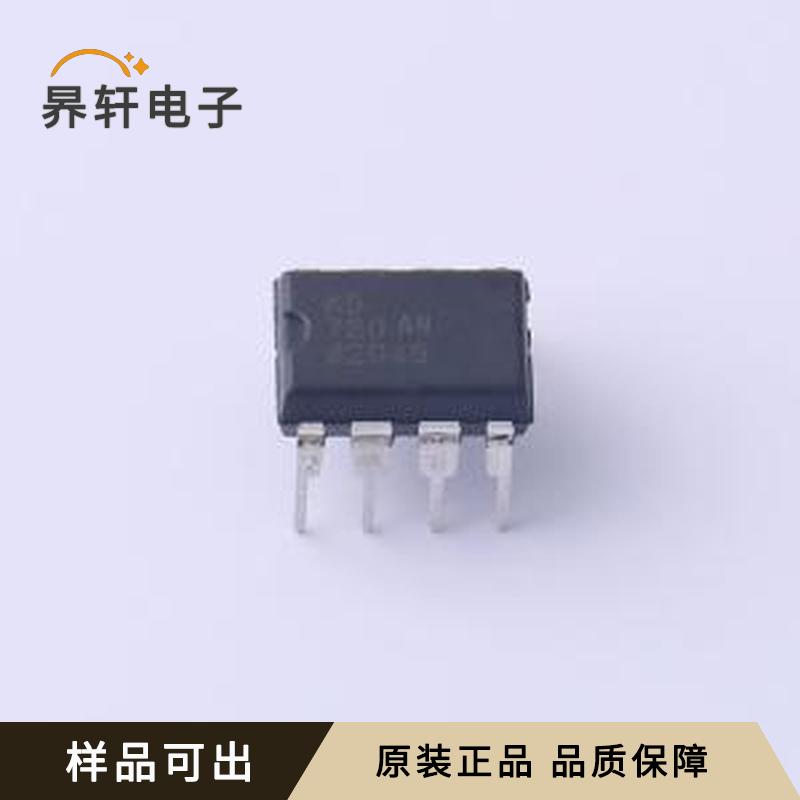 AD780ANZ原装正品PDIP-8