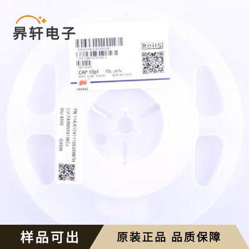 原装6124CG100J500NT全新0612