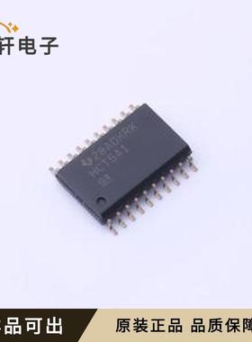 原装SN74HCT541DWR全新SOIC-20