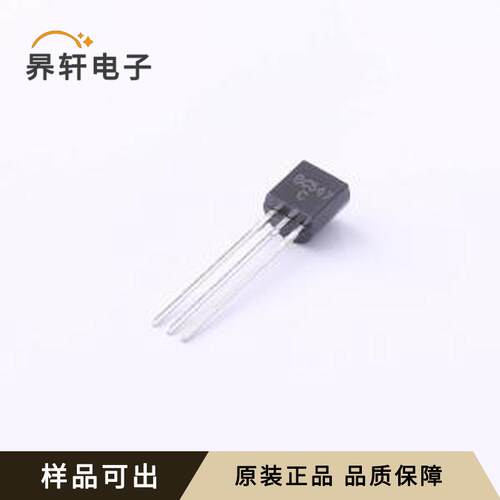 BC547C原装全新TO-92-3