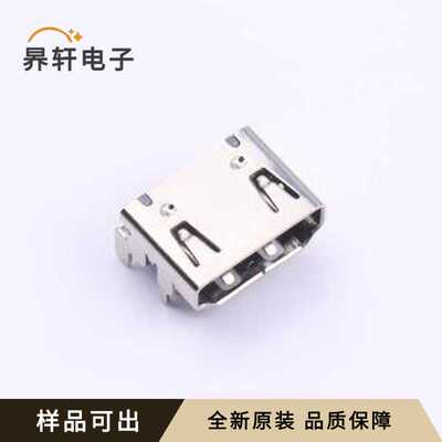 原装LCK-HDMI-1001全新SMD