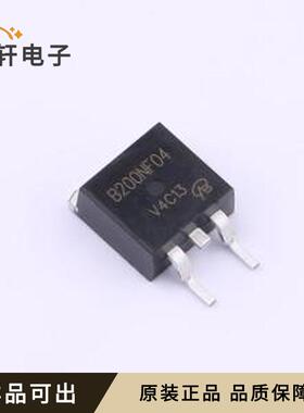 STB200NF04-VB全新原装TO-263