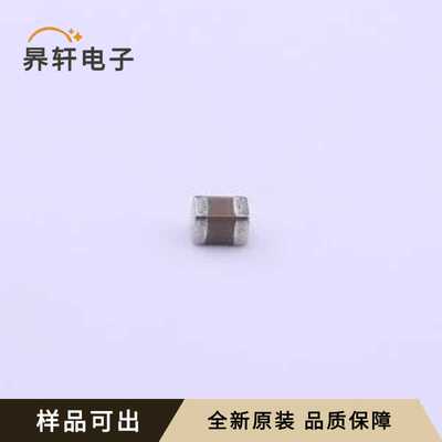 GRM21BR61E106MA73L全新原装0805