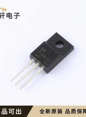 JFFM3N150C全新原装TO-220F