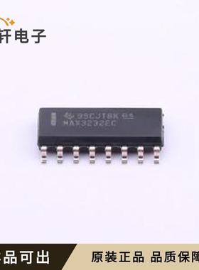 原装MAX3232ECDR全新SOIC-16