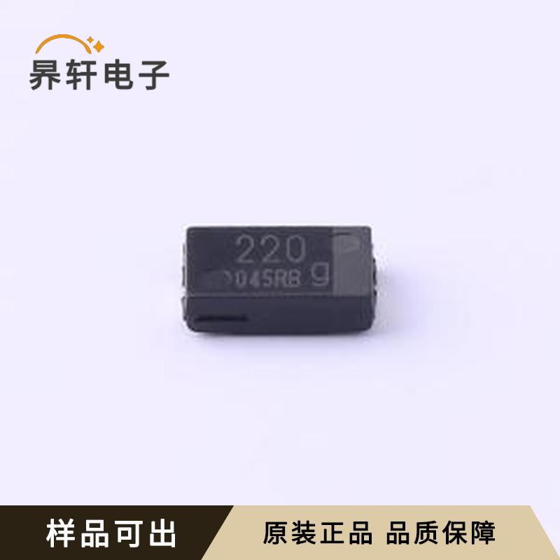 EEFCX0G221XR原装正品SMD,4.3x7.3mm