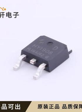 原装HY1908D全新TO-252-2(DPAK)