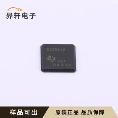 CC2564BRVMR全新原装VQFNP-76-MR(8x8