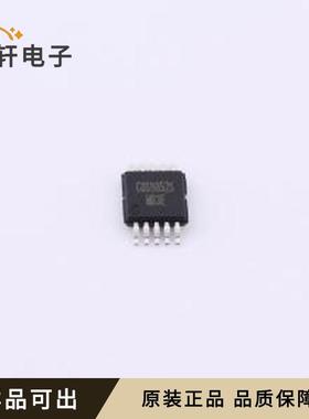 COS9052SMRB全新原装MSOP-10