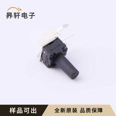 原装TS-1009-A14B3-D2-T2全新弯插,6.1x