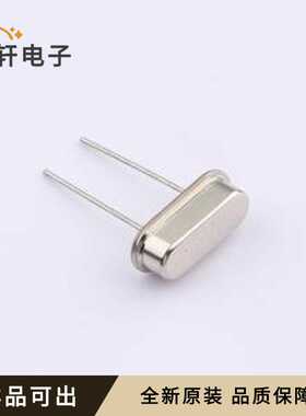 SWXSPBCVE0-16.000000全新原装HC-49S