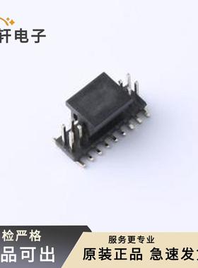 原装HB-PH9-12729PB2GOB全新SMD,P=1.