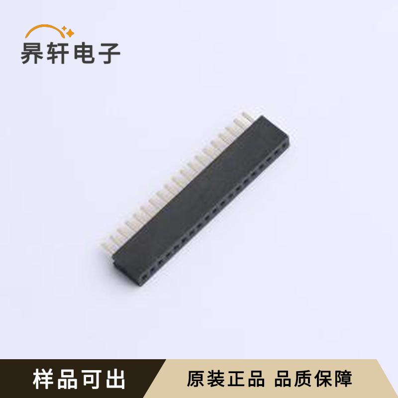 B127N01-0B19P51-H43C24原装插件,P=1