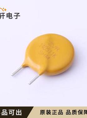 原装ZVR14D511KL847A0全新插件,P=7.5mm
