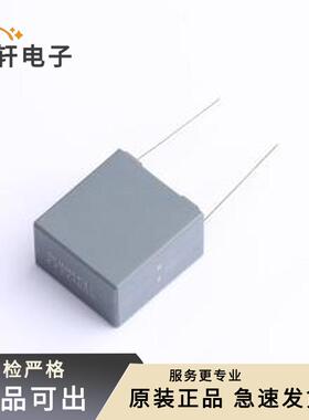原装C823A473J60C000全新插件,P=15mm