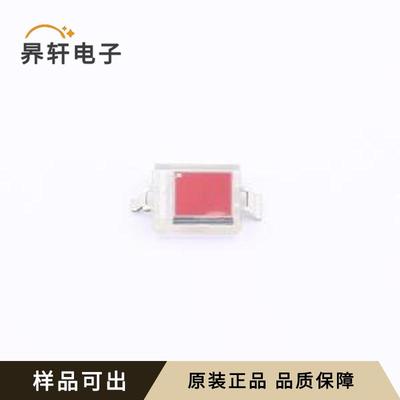 SFH 2440全新原装SMD