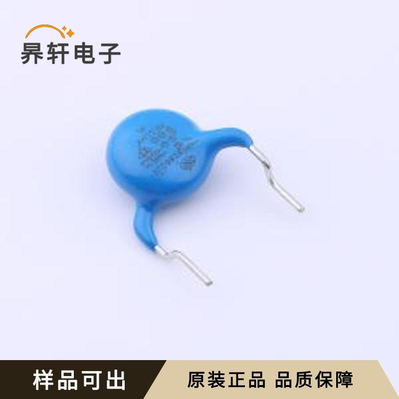 YU0AH152M080D3EAAH全新原装插件,P=10m