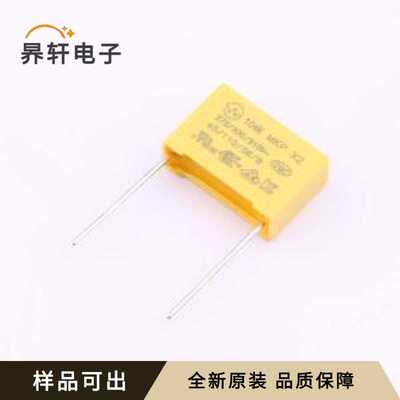 C42Q310480P60001全新原装插件,P=15mm