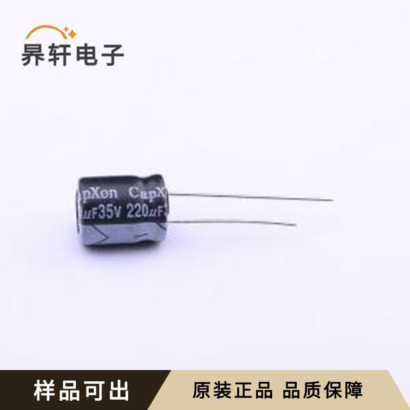 KF221M035G125A原装插件,D10xL12.5mm