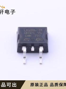 原装LD1086D2T33TR全新TO-263-2