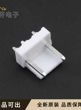 VH-3AS2全新原装插件,P=3.96mm