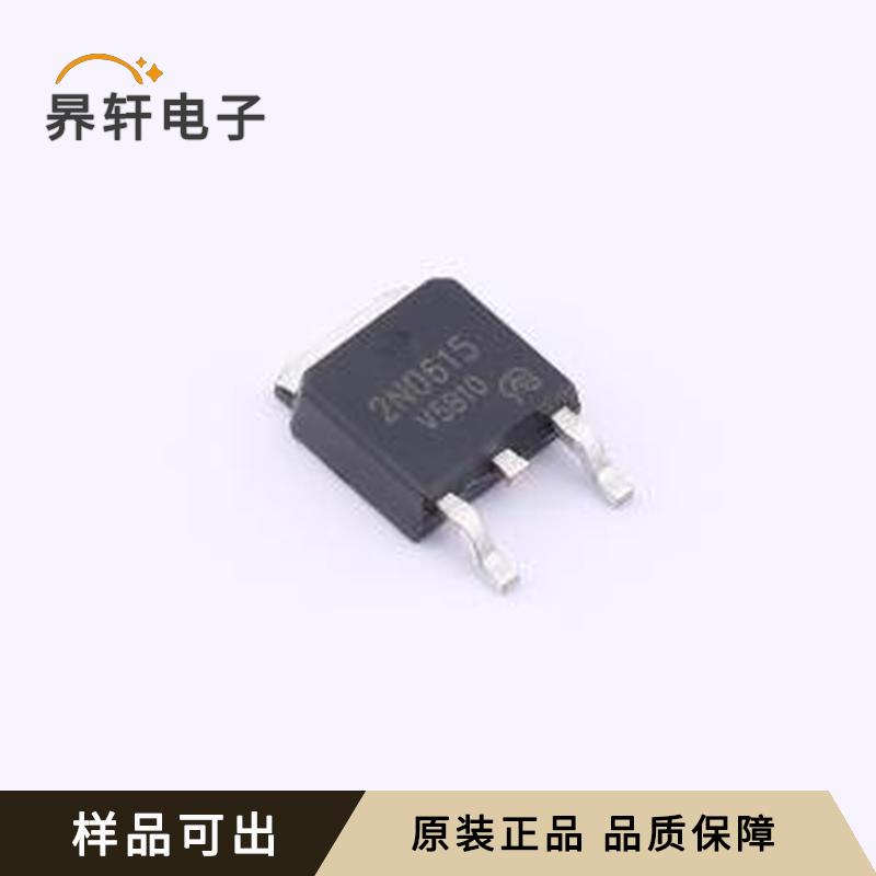 IPD30N06S215ATMA2-VB原装TO-252全新