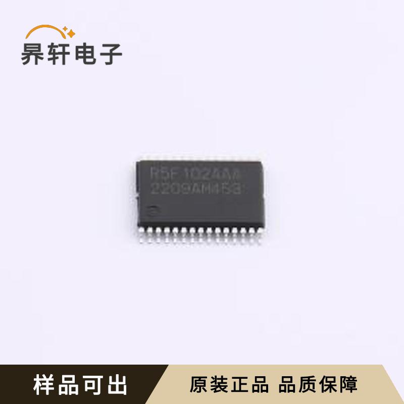 R5F102AAASP#30原装LSSOP-30-6.1mm