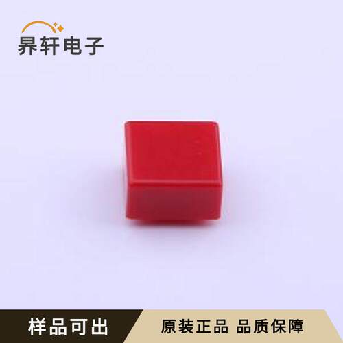 原装6JRED全新-