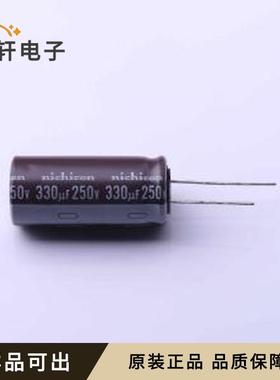 UCY2E331MHD9全新原装插件,D18xL40mm