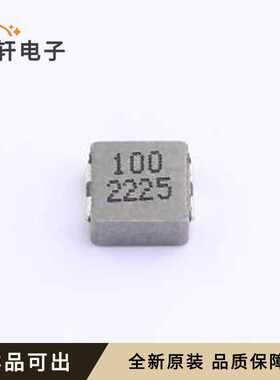 SRP6030WA-100M全新原装SMD,7.1x6.6m