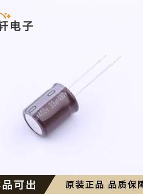 原装KCGL1602G330MF全新