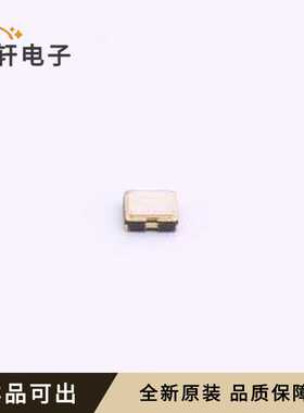 O97EL89CAI-112YLC-80M全新原装SMD20