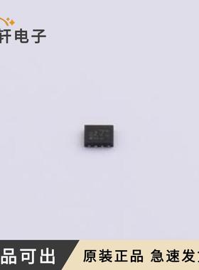 原装NXT4557GUX全新QFN-16