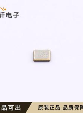 原装SX2B19.200F0810F30全新SMD2520-