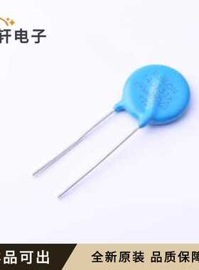 14D331K原装全新插件,P=7.5mm