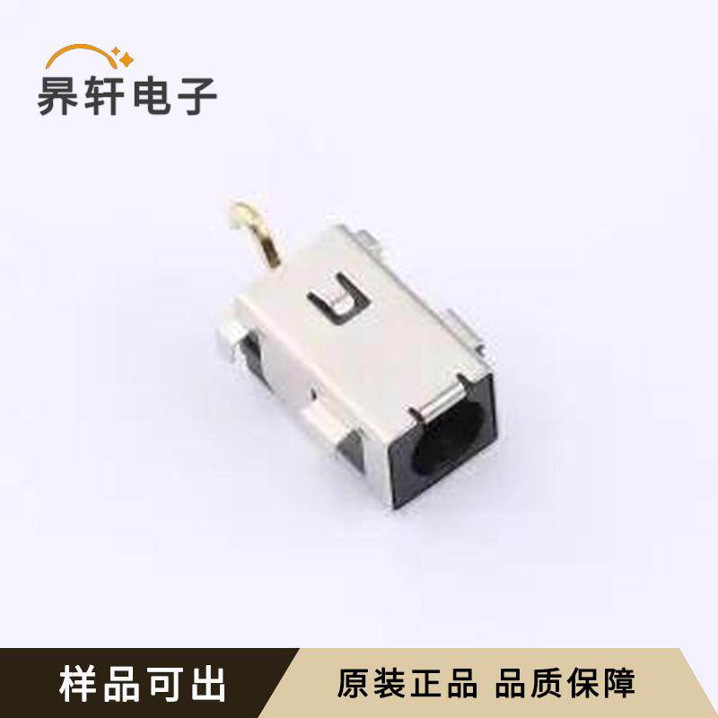 全新9CN5110BEEB原装插件