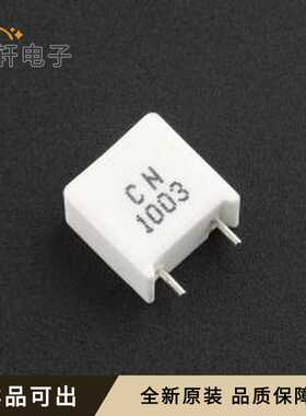原装CN1003M8C2P2R-S125A全新插件,P=7.