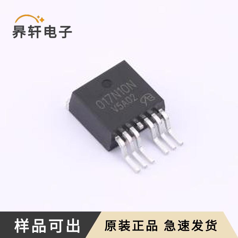 IPB017N10N5LFATMA1-VB原装TO-263-