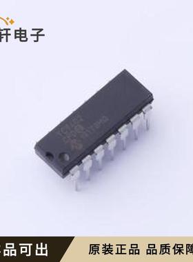 原装TC9402CPD全新PDIP-14