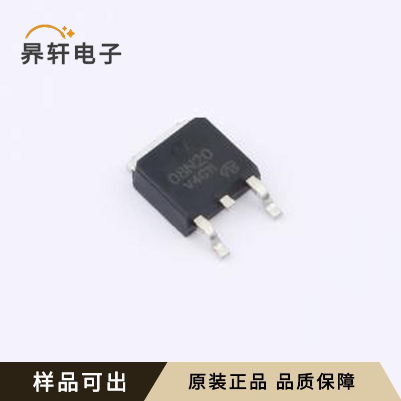 全新ME08N20-VB原装TO-252正品