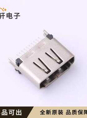 原装HDMI-GD-124PWB全新SMD