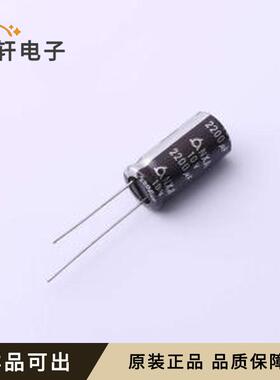 原装NXA10V2200M10*20 LO全新插件,D10x