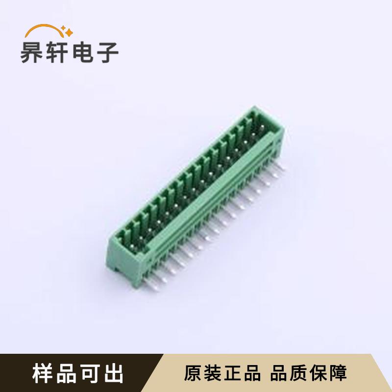 DB2ERC-2.54-16P-GN原装弯插,P=2.54m