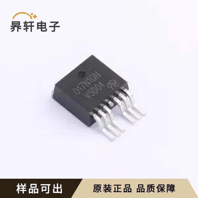 IPB017N10N5-VB全新原装TO-263-7