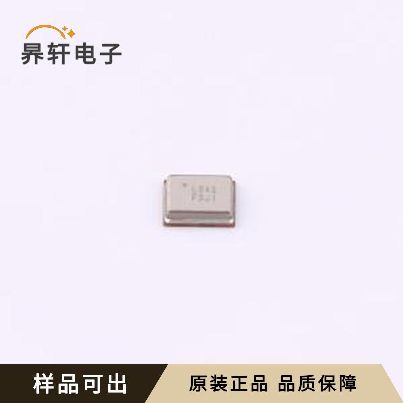 LMD3526B261-OFA03原装正品SMD-5P,3.