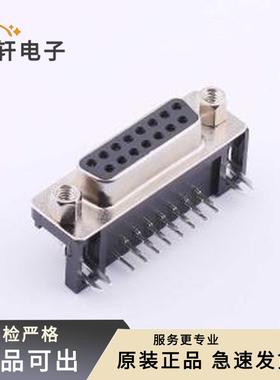 原装DS1037-15FNAKT74-0CC全新弯插