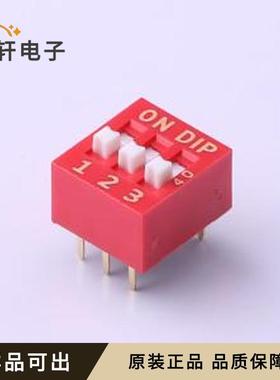 原装NDS-03V全新插件