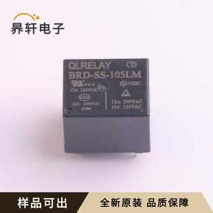 插件 原装 105LM全新封装 19x15.4mm BRD